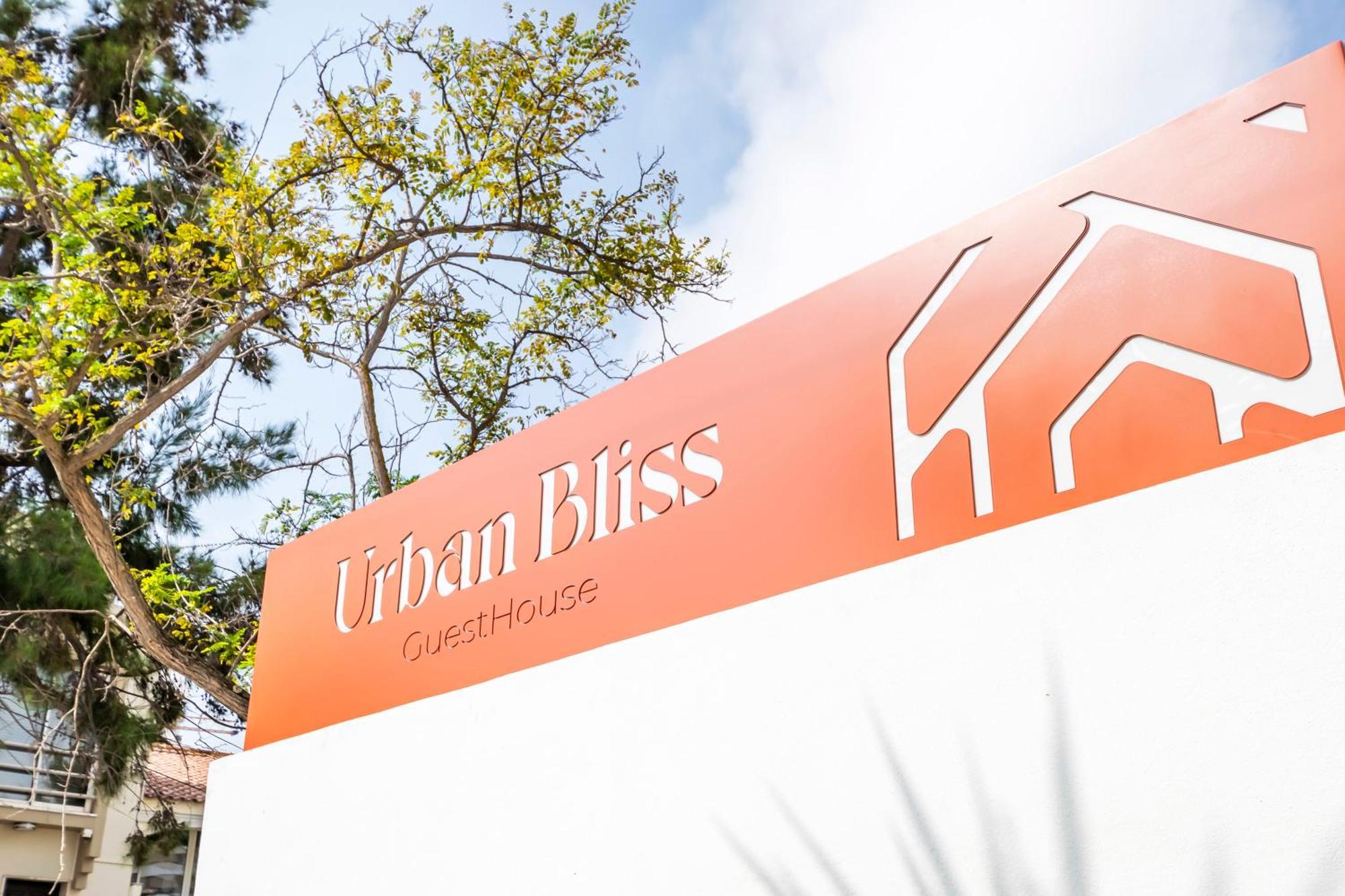 Urban Bliss Guesthouse I Фару Экстерьер фото